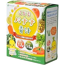 バナナ2グレープ1 人気No.1のチョコ×バナナに、ジラフ自慢のWクリームを贅沢に